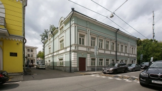 Особняк в Трубниковском переулке, 21