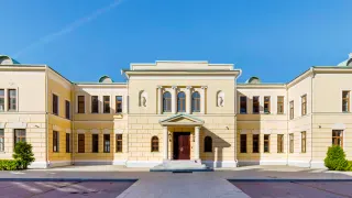 а-1