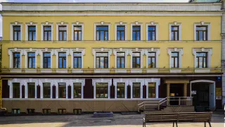 вн-1