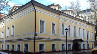Особняк на Чаплыгина, 9