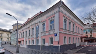 Особняк на Верхней Радищевской, 8