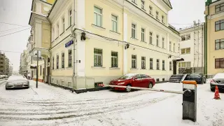 а-1