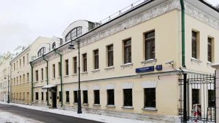 Особняк во 2-м Казачьем переулке, 3