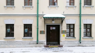 Особняк во 2-м Казачьем переулке, 3