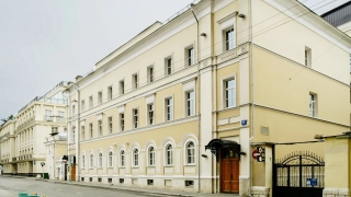 Особняк в Милютинском переулке, 10