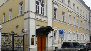 Особняк в Милютинском переулке, 10