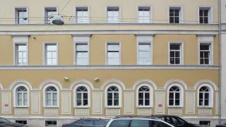 Особняк в Милютинском переулке, 10