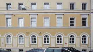 Особняк в Милютинском переулке, 10