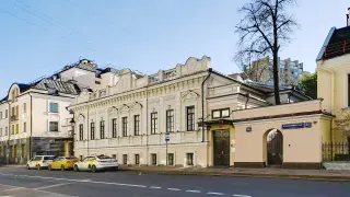 Особняк на Малой Никитской, 25