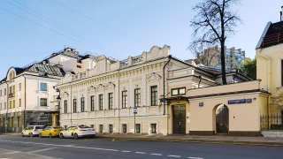 Особняк на Малой Никитской, 25