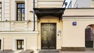 Особняк на Малой Никитской, 25