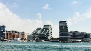 Al Naseem Residences