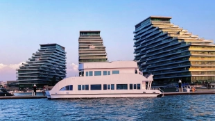 Al Naseem Residences