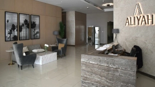 Aliyah Residence