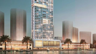 ANWA Tower