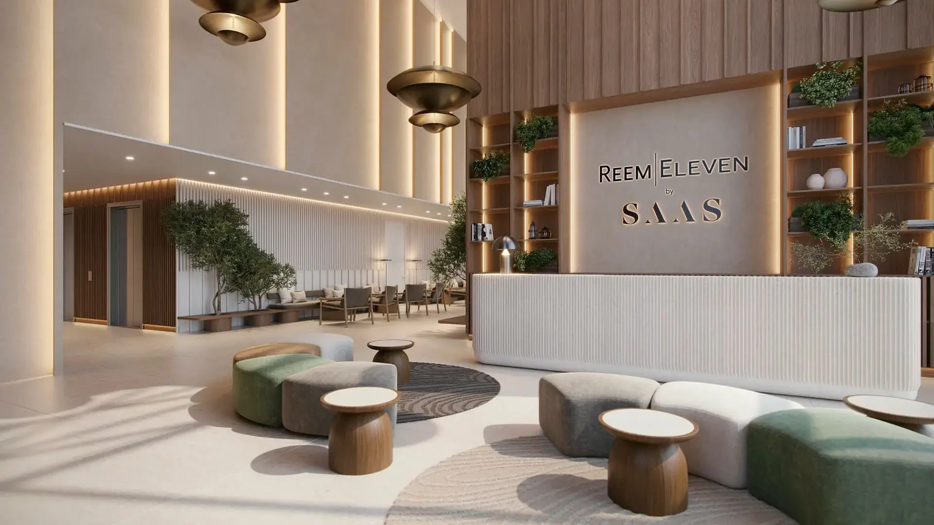 Reem Eleven