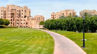 Al Ramth