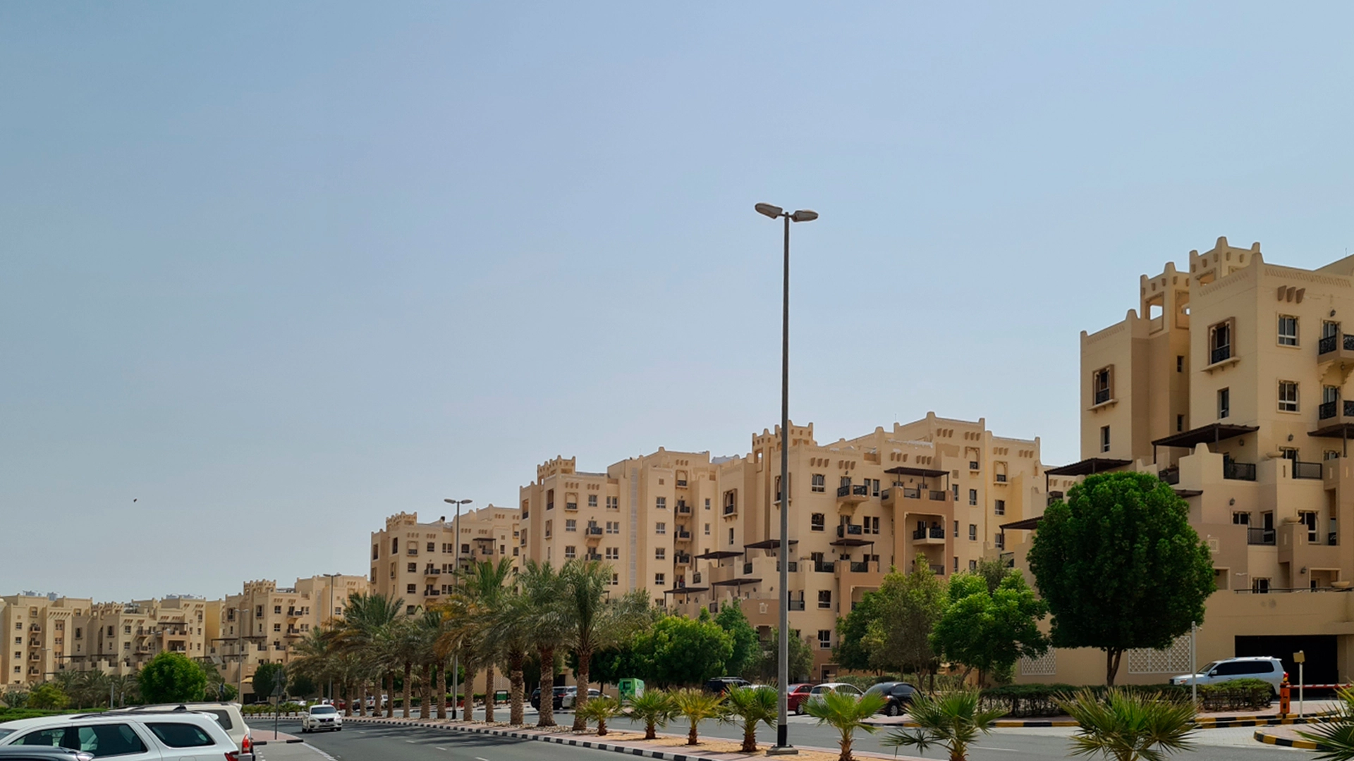 Al Ramth