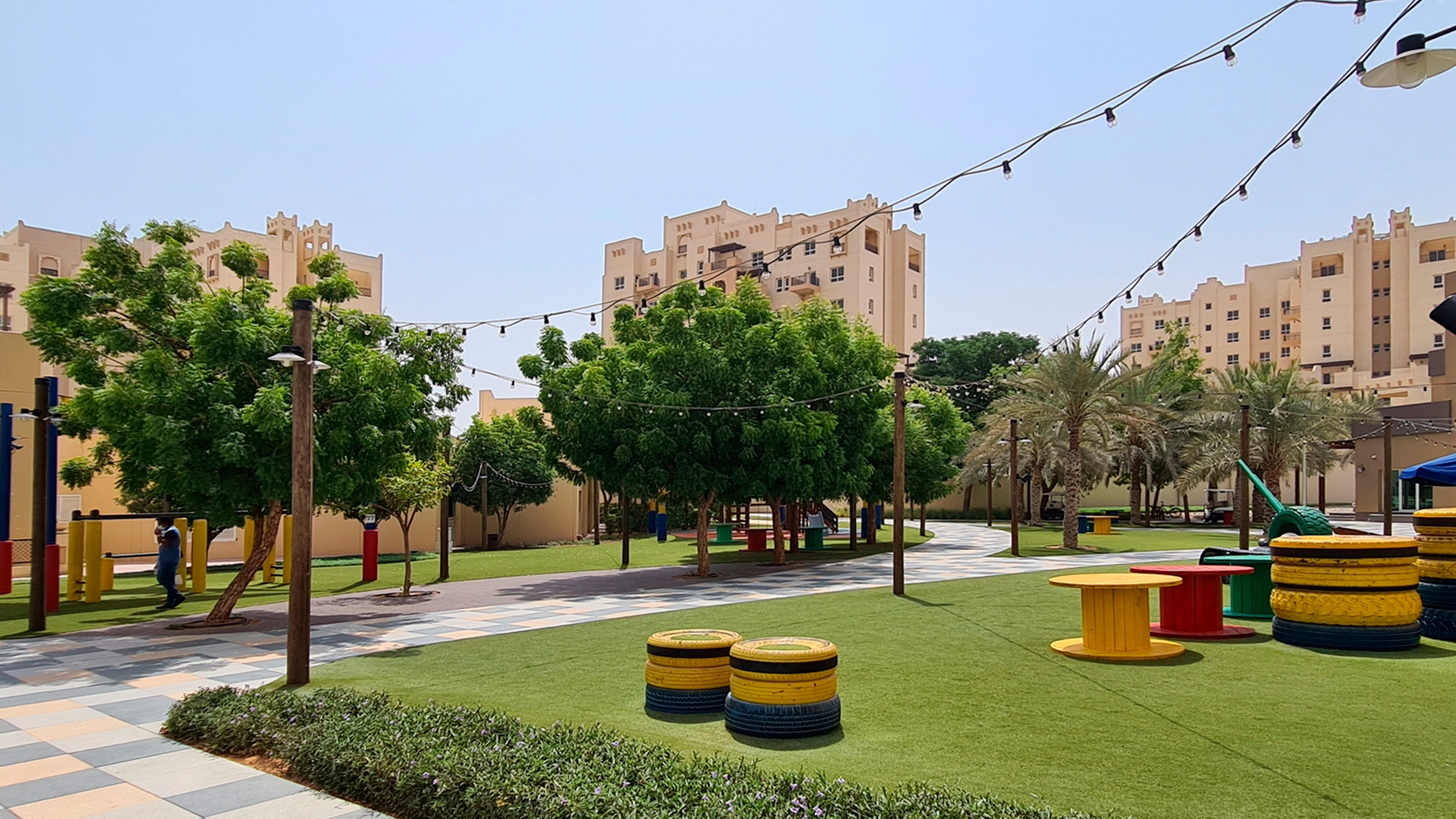 Al Ramth