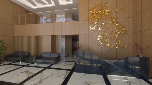 Al Mahra Residence