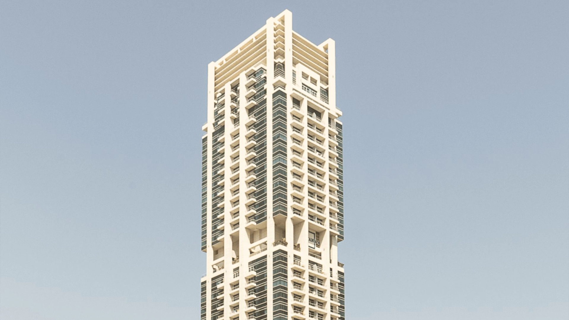 Botanica Tower