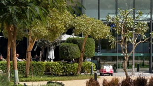 The Polo Residence