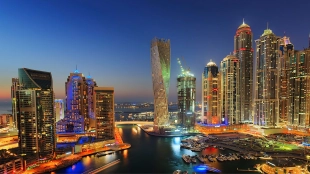 Cayan Tower