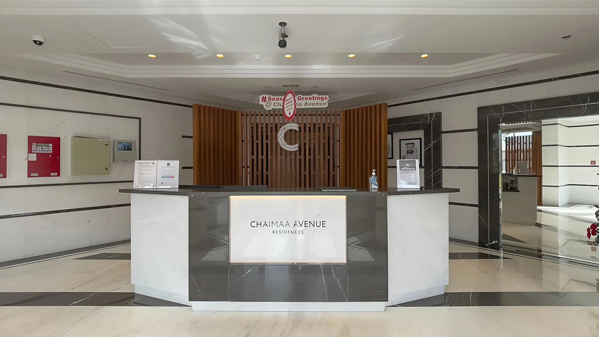 Chaimaa Avenue Residences