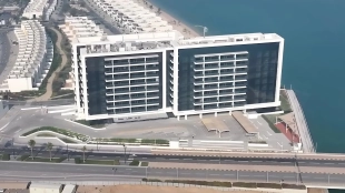 Gateway Residence II