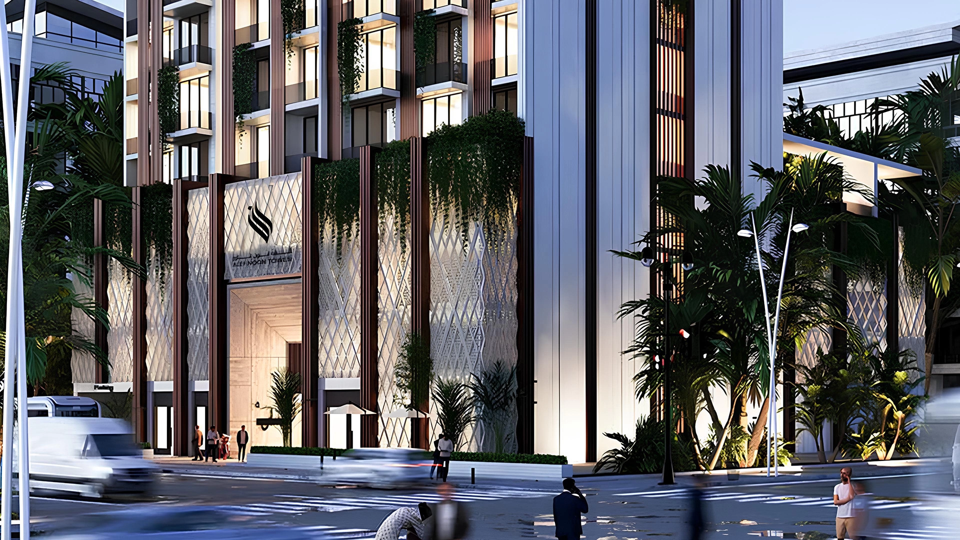 Alef Noon Residence