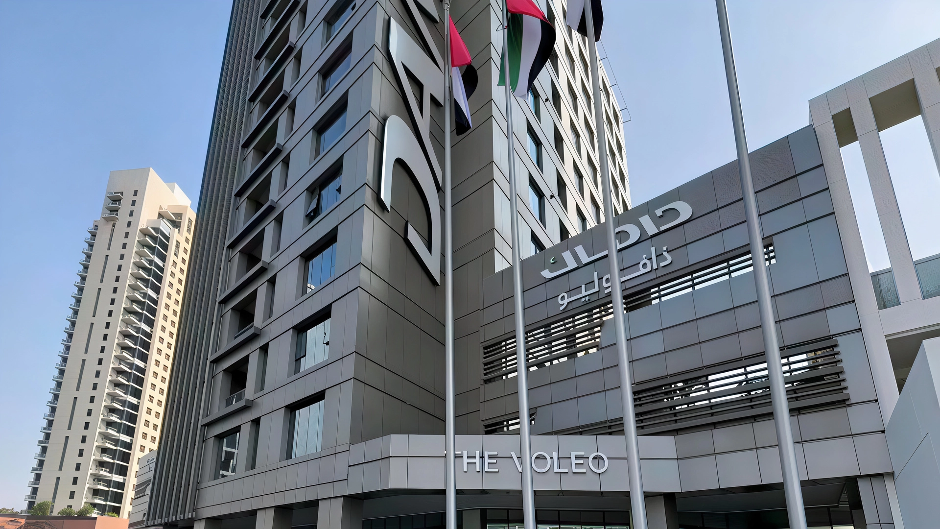 DAMAC Voleo