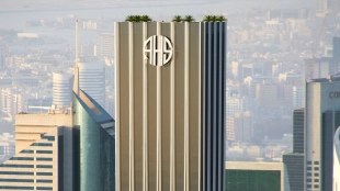 AHS Tower