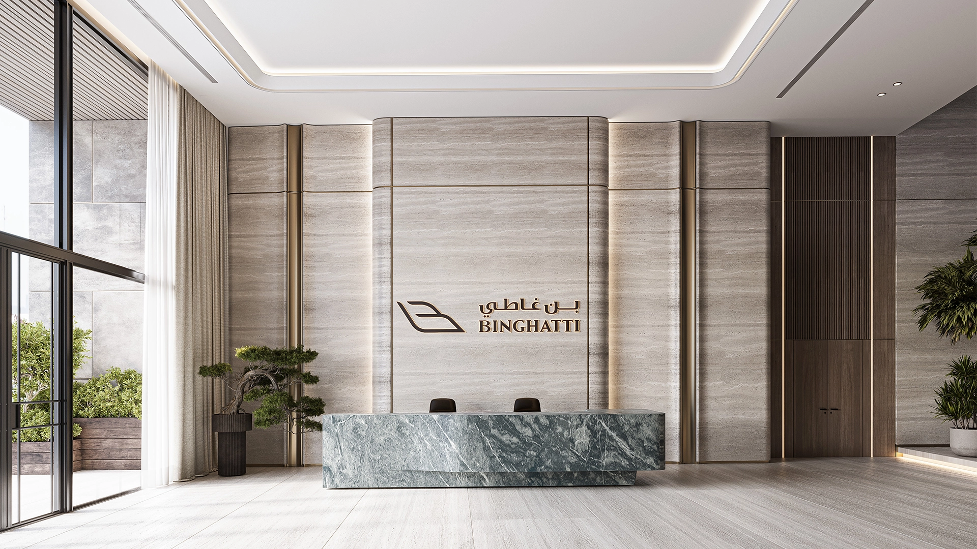 lobby