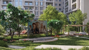 Bab Al Qasr Garden Residence