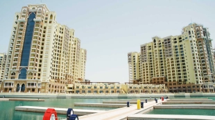 Marina Residence Palm Jumeirah