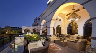 Zabeel Saray Royal Residences