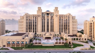 The Fairmont Palm Residences