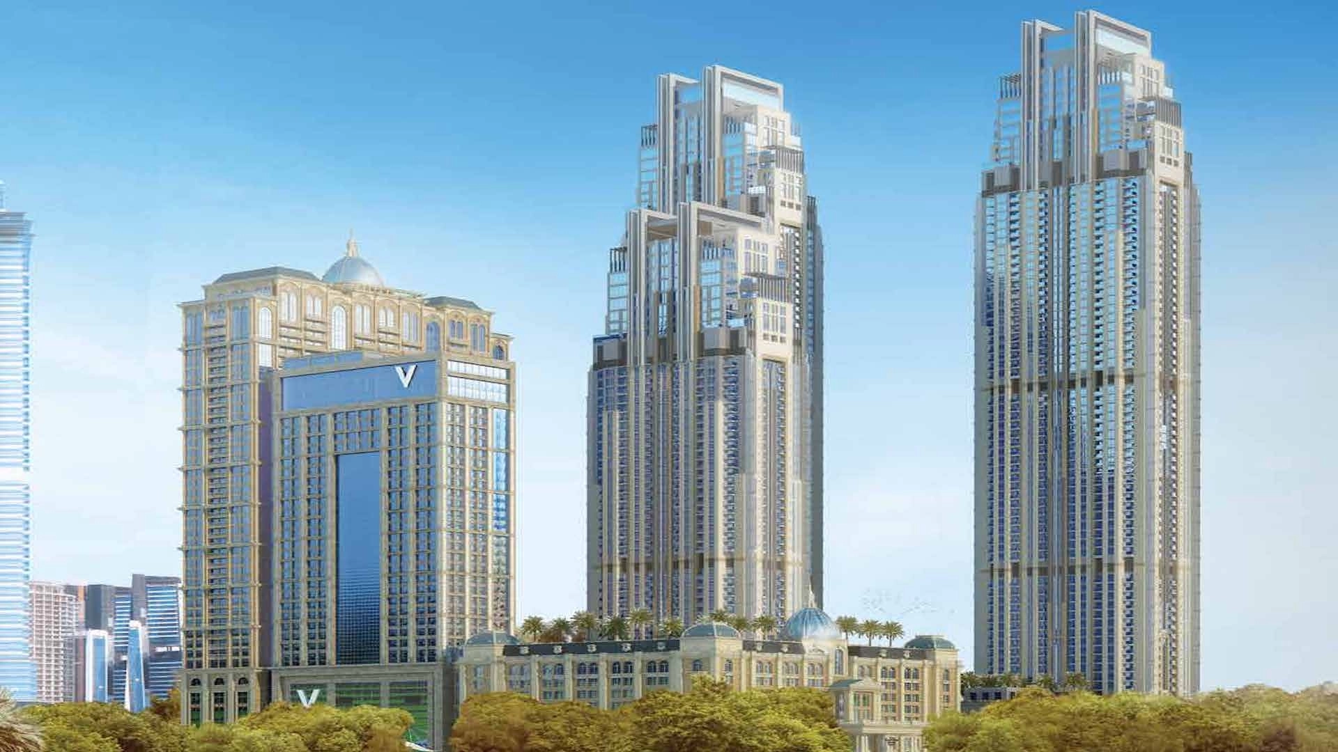 Meera Tower