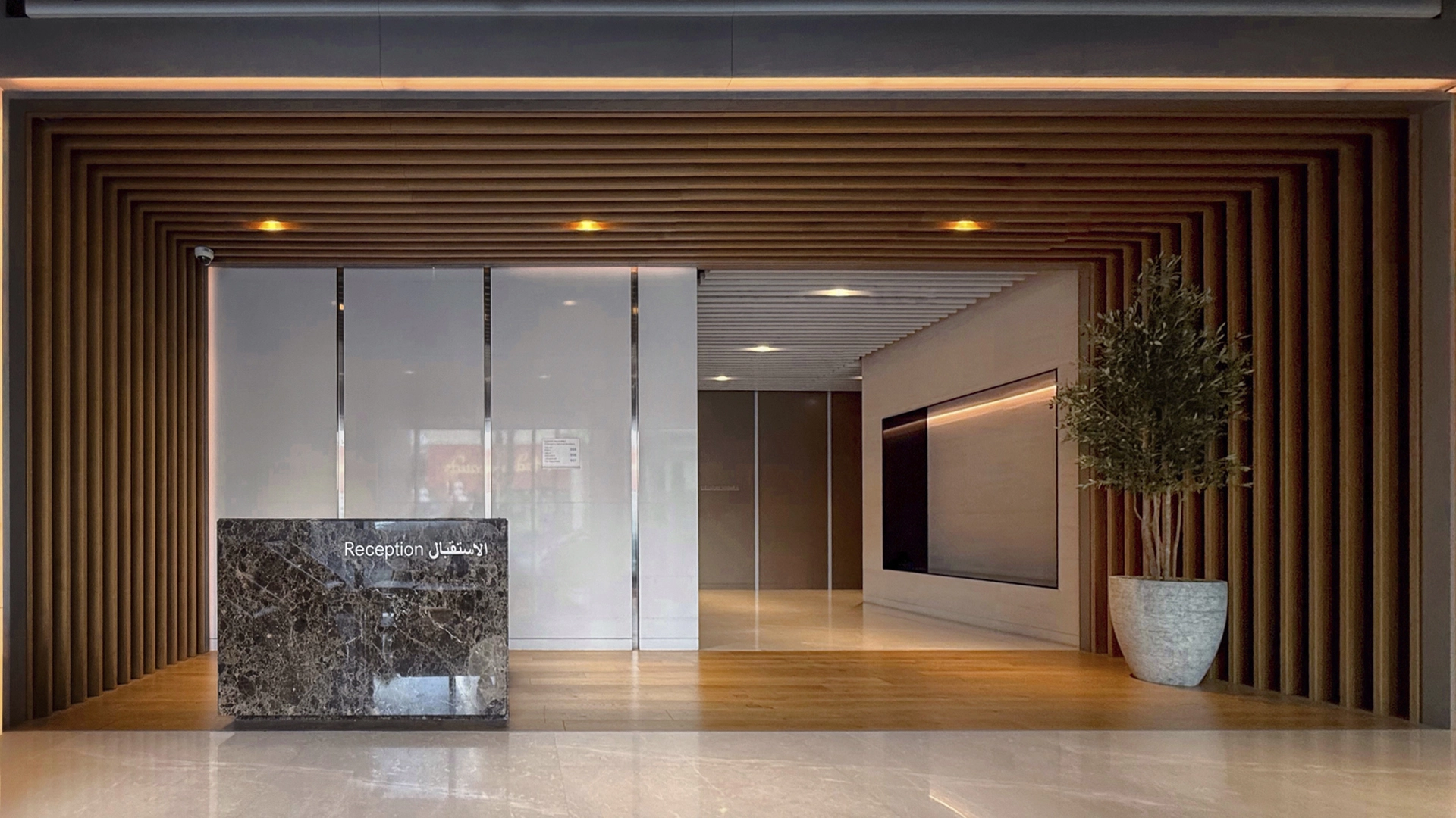 lobby