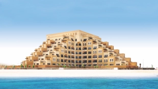 Bab Al Bahr Residences