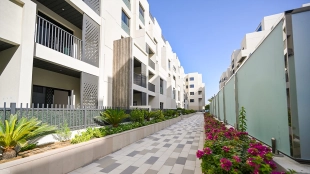 Mirdif Hills