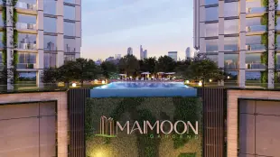 Maimoon Gardens