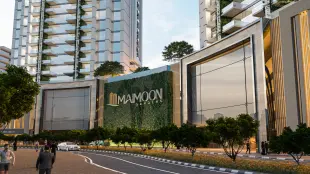 Maimoon Gardens