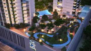 Maimoon Gardens