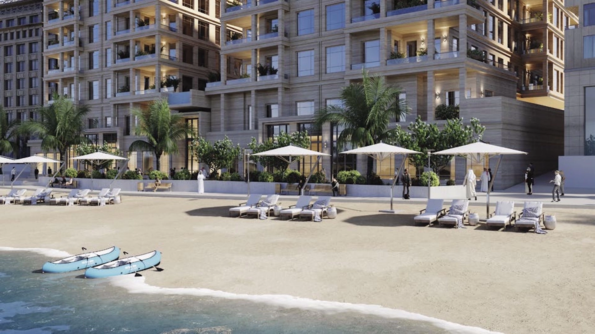 One Reem Island