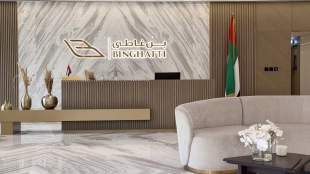 Binghatti Crescent