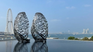 Address Beach Residences