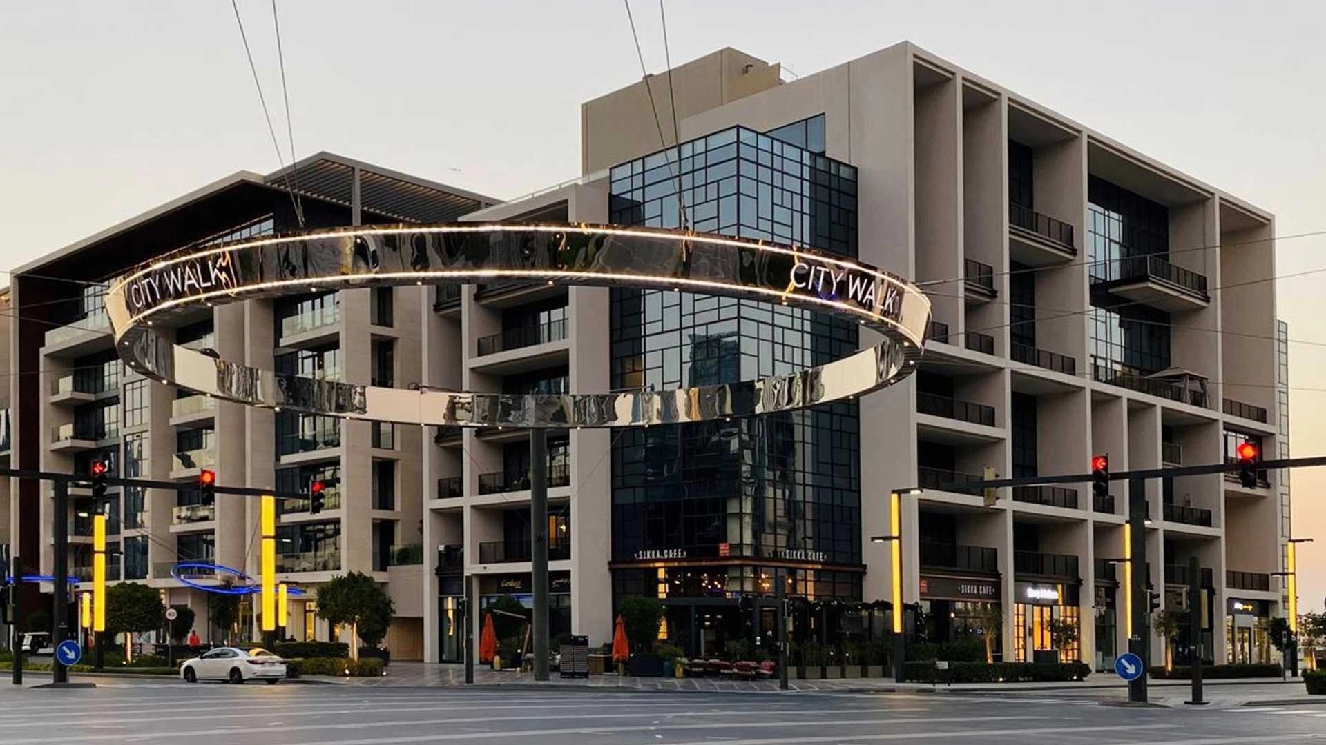 Building 12 at City Walk