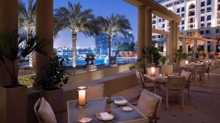 Palazzo Versace