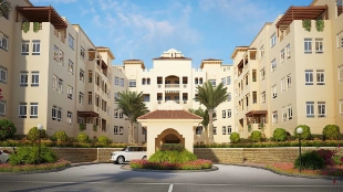 Al Badia Residences